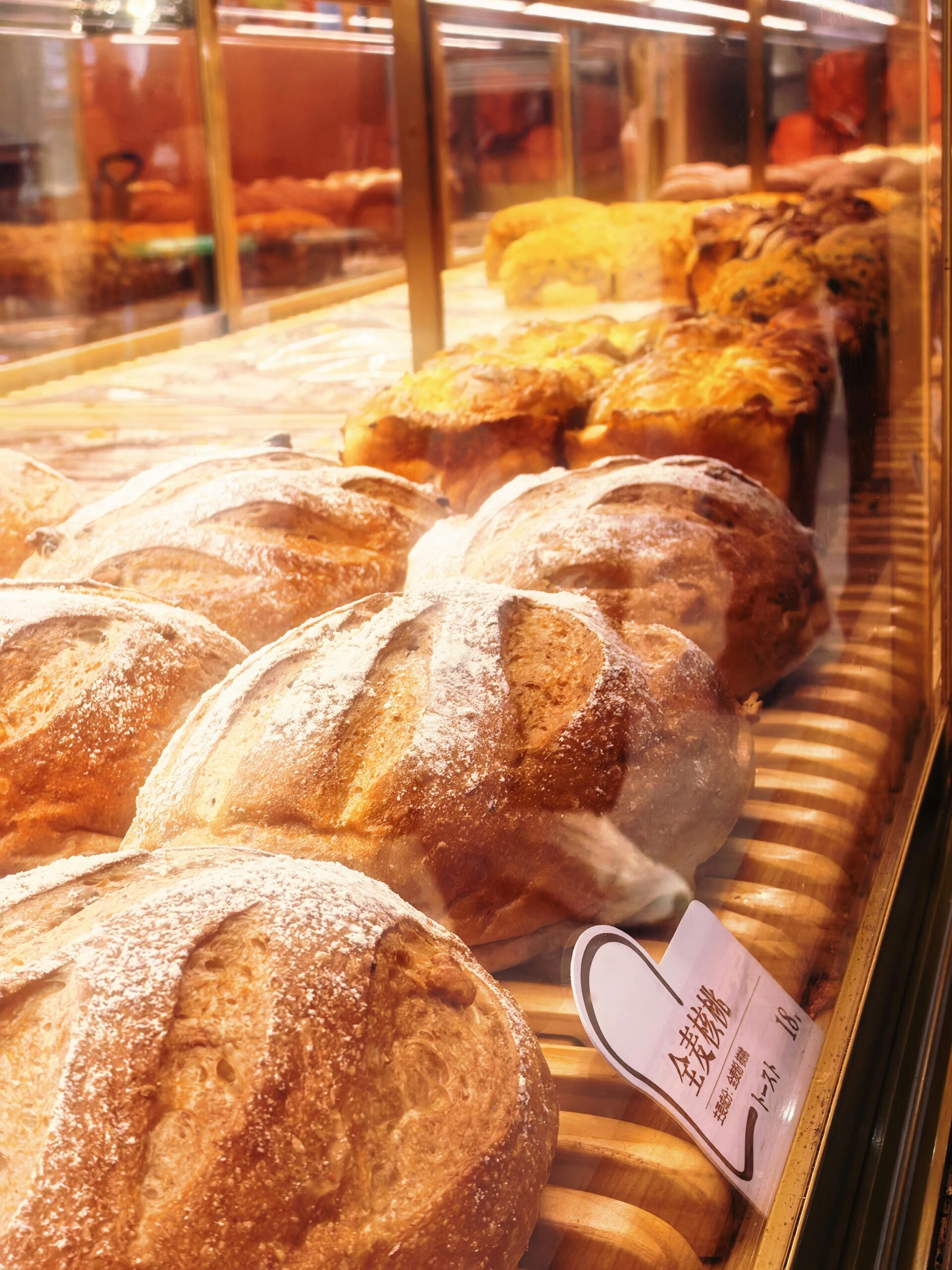 Qualitätsmerkmale guter Bäckereiprodukte erklärt – warum die meisten beim Einkauf das Falsche prüfen
